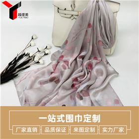 真絲圍巾多大尺寸合適呢——真絲圍巾，真絲絲巾，圍巾定制