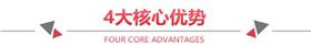 真絲絲巾訂制廠家——真絲圍巾、真絲絲巾、圍巾品牌