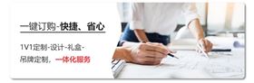 真絲絲巾訂制廠家——真絲圍巾、真絲絲巾、圍巾品牌
