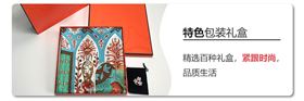 真絲絲巾訂制廠家——真絲圍巾、真絲絲巾、圍巾品牌