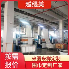 圍巾印花廠家——真絲圍巾、真絲絲巾、圍巾定制