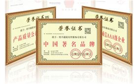 冬天羊毛圍巾廠家——羊絨圍巾、羊毛圍巾、仿羊絨圍巾