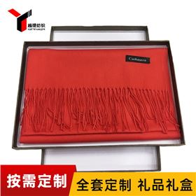 爺爺過壽紅圍巾——羊毛圍巾，羊絨圍巾，仿羊絨圍巾