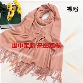 公司福利紅圍巾——羊絨圍巾、羊毛圍巾、圍巾定制