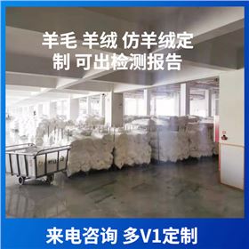 羊毛圍巾生產(chǎn)廠家——羊絨圍巾、羊毛圍巾、圍巾定制