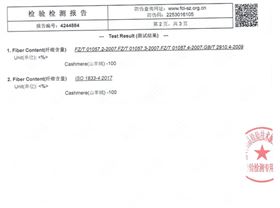 圍巾大紅色羊絨——羊絨圍巾，羊毛圍巾