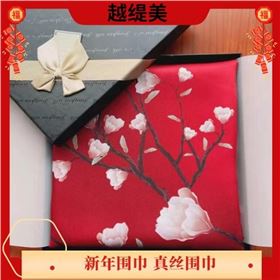 真絲圍巾怎么樣？
