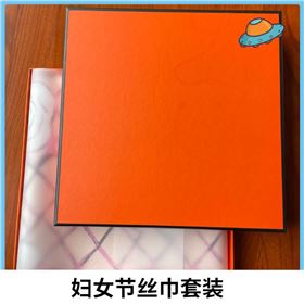 圍巾定制為什么要跟單？圍巾廠家，圍巾