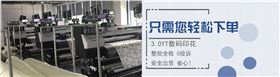 圍巾的英文——真絲圍巾、真絲絲巾、圍巾品牌、定制圍巾、