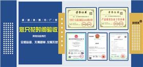 絲巾定制自己的品牌——真絲圍巾、真絲絲巾、圍巾品牌