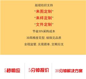 真絲圍巾的價格——真絲圍巾、真絲絲巾、圍巾定制
