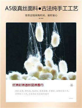 定制人物絲巾——真絲圍巾，真絲絲巾，圍巾品牌