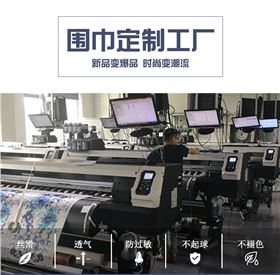 真絲絲巾廠家，真絲圍巾，真絲絲巾，圍巾品牌