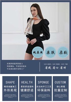 真絲絲巾廠家，真絲圍巾，真絲絲巾，圍巾品牌