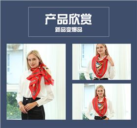 真絲絲巾廠家，真絲圍巾，真絲絲巾，圍巾品牌