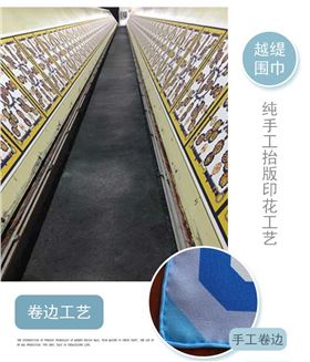 真絲絲巾廠家，真絲圍巾，真絲絲巾，圍巾品牌