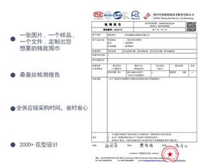 真絲絲巾廠家，真絲圍巾，真絲絲巾，圍巾品牌