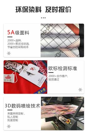 絲巾定制廠家在哪——真絲圍巾，真絲絲巾，圍巾品牌