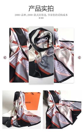 定制絲巾價(jià)錢——真絲圍巾，真絲絲巾，圍巾品牌