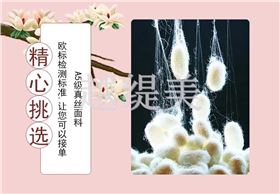 桑蠶絲絲巾訂制——真絲圍巾、真絲絲巾、圍巾定制