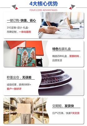 武漢絲巾定制——真絲圍巾、真絲絲巾。圍巾定制