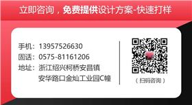 羊絨紅色圍巾——羊絨圍巾、羊毛圍巾、圍巾定制