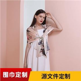 圍巾定制為什么要跟單？圍巾廠家，圍巾