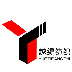 高DANG 絲巾定制——真絲圍巾、真絲絲巾、圍巾定制