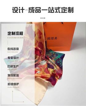 真絲絲巾廠家，真絲圍巾，真絲絲巾，圍巾品牌