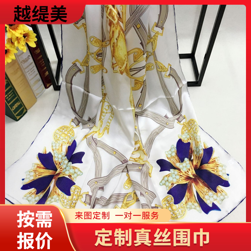 如何識別真假絲巾