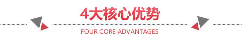 真絲絲巾訂制廠家——真絲圍巾、真絲絲巾、圍巾品牌