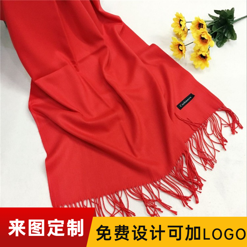 爺爺過(guò)壽紅圍巾——羊毛圍巾，羊絨圍巾，仿羊絨圍巾