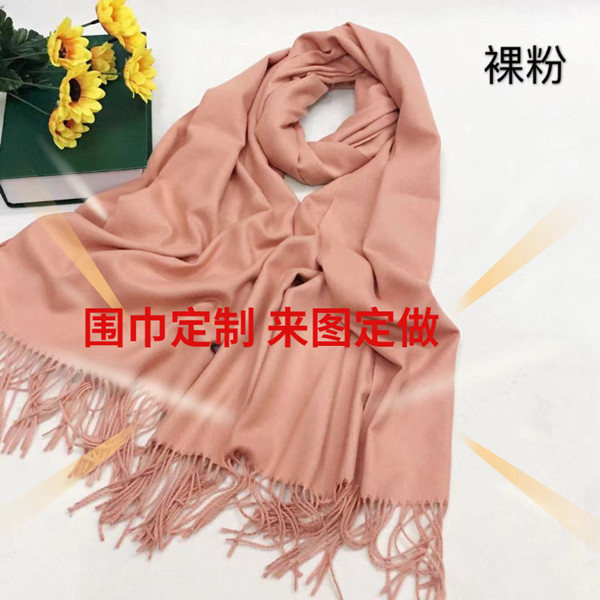公司福利紅圍巾——羊絨圍巾、羊毛圍巾、圍巾定制