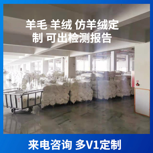 羊毛圍巾生產(chǎn)廠家——羊絨圍巾、羊毛圍巾、圍巾定制
