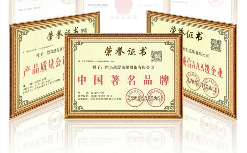 文創(chuàng)定制真絲圍巾