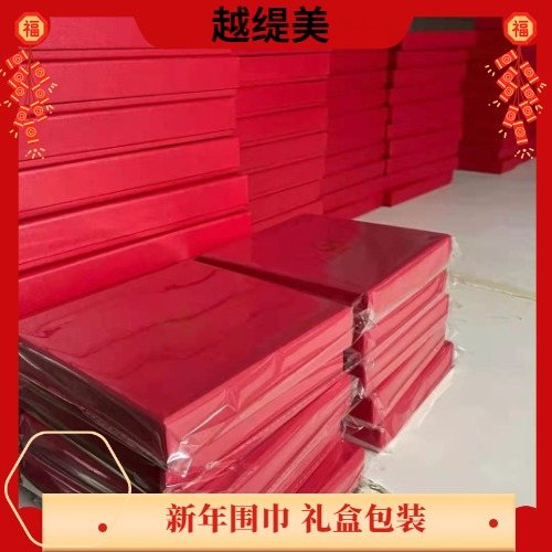 真絲圍巾怎么樣？