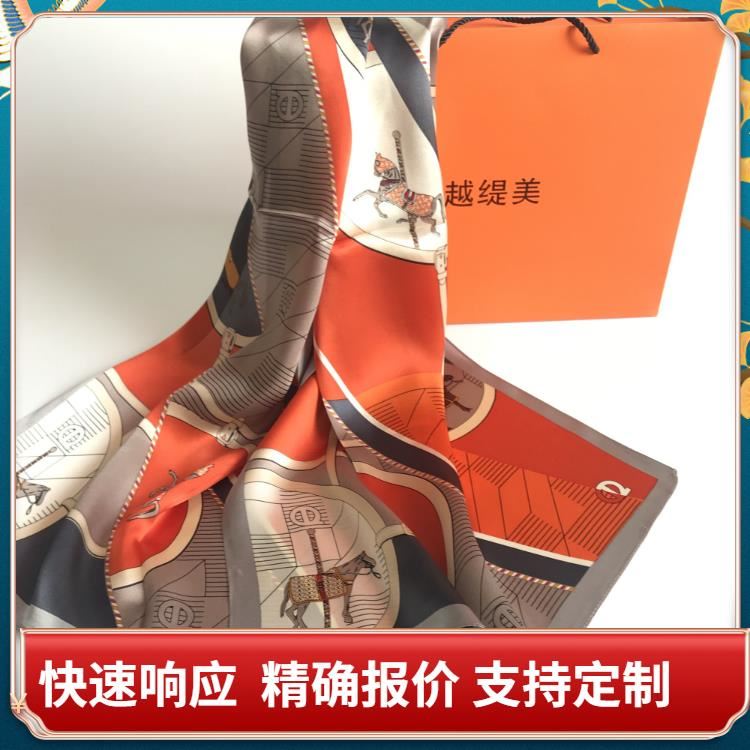 圍巾定制為什么要跟單？圍巾廠家，圍巾