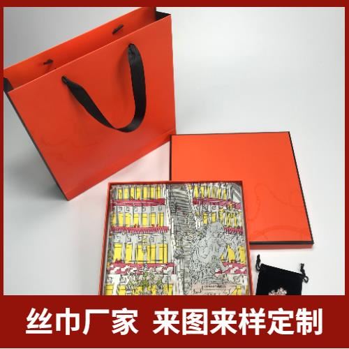絲巾、禮品絲巾、真絲絲巾、絲巾定做