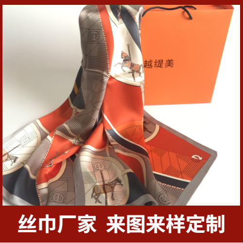 絲巾有些什么款式、絲巾、真絲絲巾、
