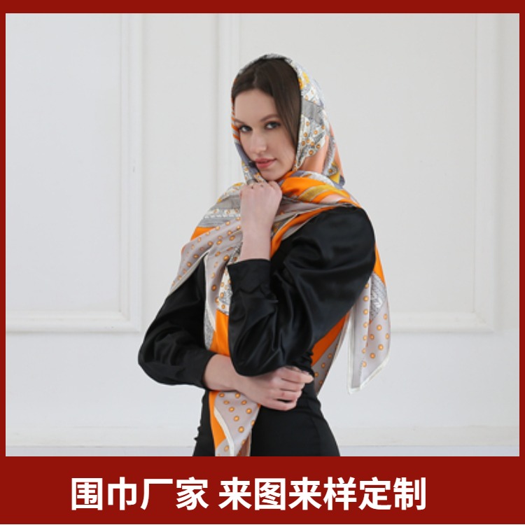 絲巾、禮品絲巾、真絲絲巾、絲巾定做