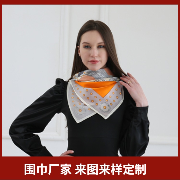 小方絲巾價(jià)格