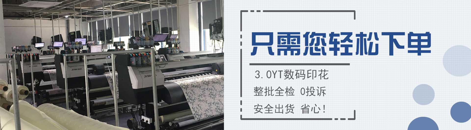 濟(jì)南絲巾領(lǐng)帶定制——真絲圍巾、真絲絲巾、圍巾定制