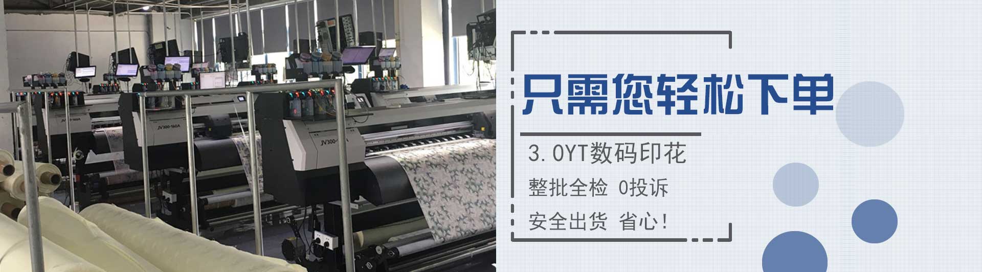 圍巾的英文——真絲圍巾、真絲絲巾、圍巾品牌、定制圍巾、