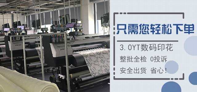 真絲圍巾怎么除皺——真絲圍巾、真絲絲巾。圍巾定制