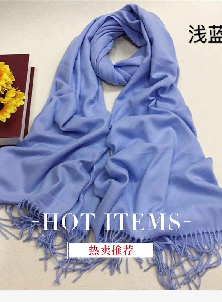 禮品圍巾廠(chǎng)家