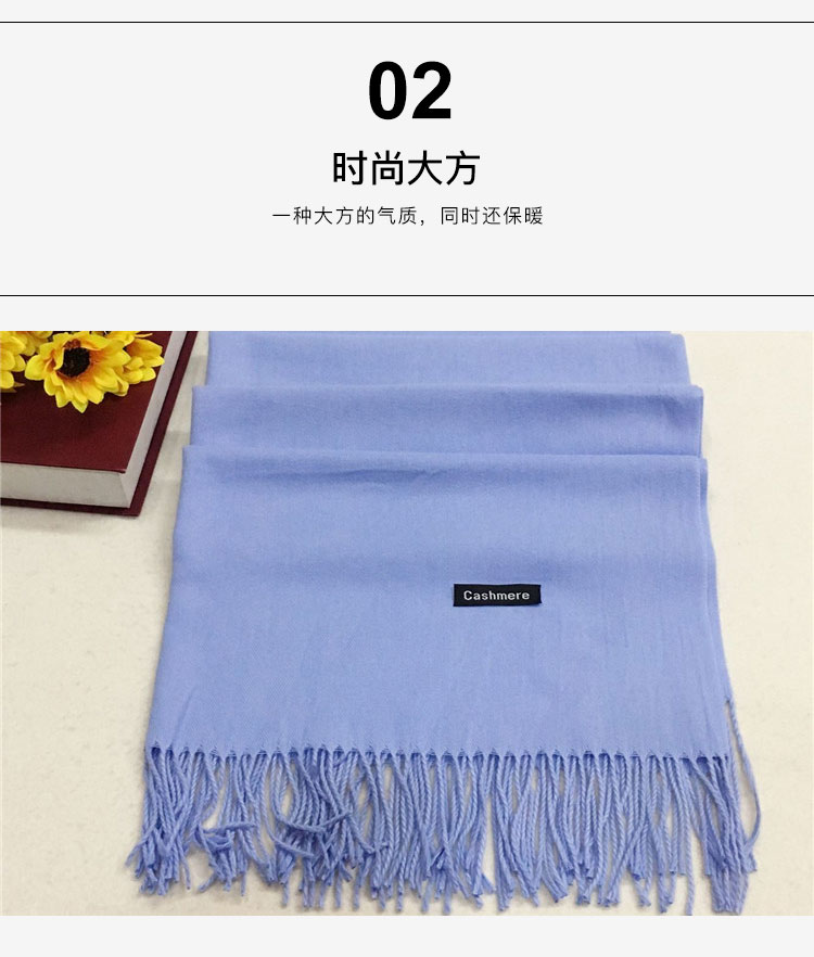 禮品圍巾廠(chǎng)家