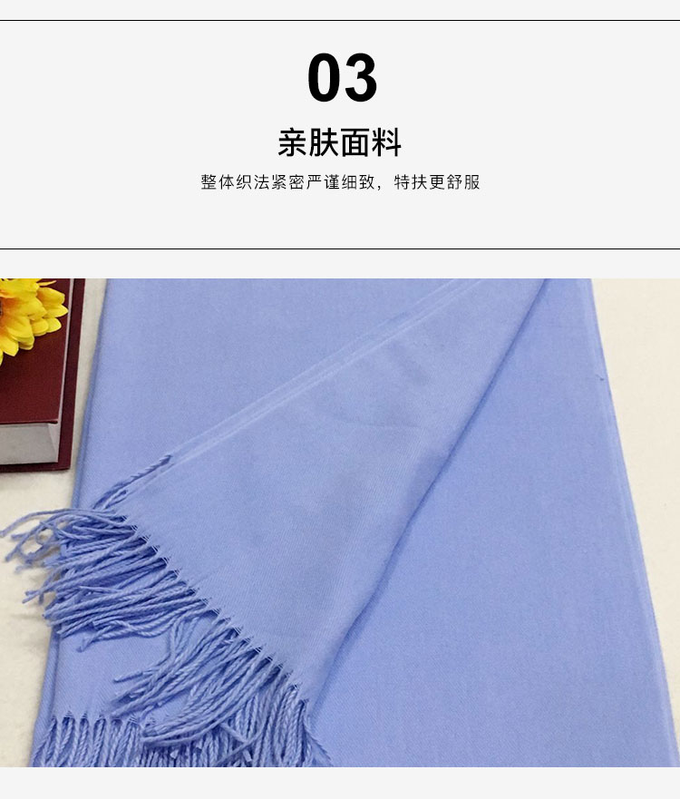 禮品圍巾廠(chǎng)家