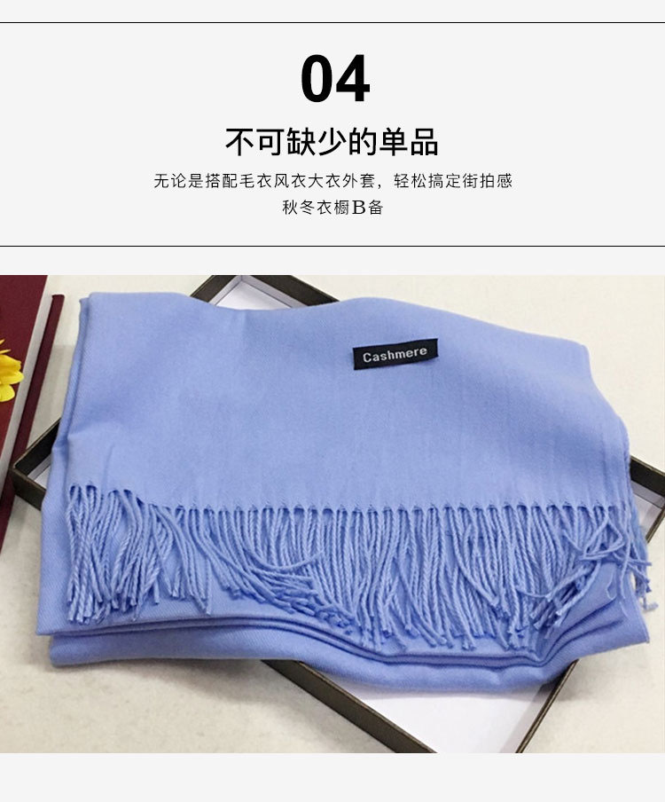 禮品圍巾廠(chǎng)家