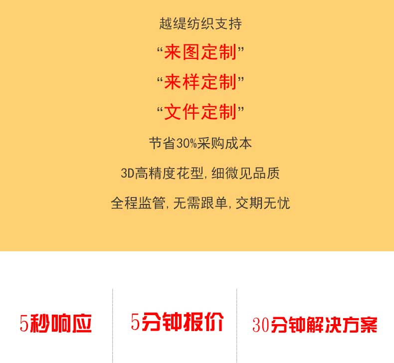 真絲圍巾的價格——真絲圍巾、真絲絲巾、圍巾定制