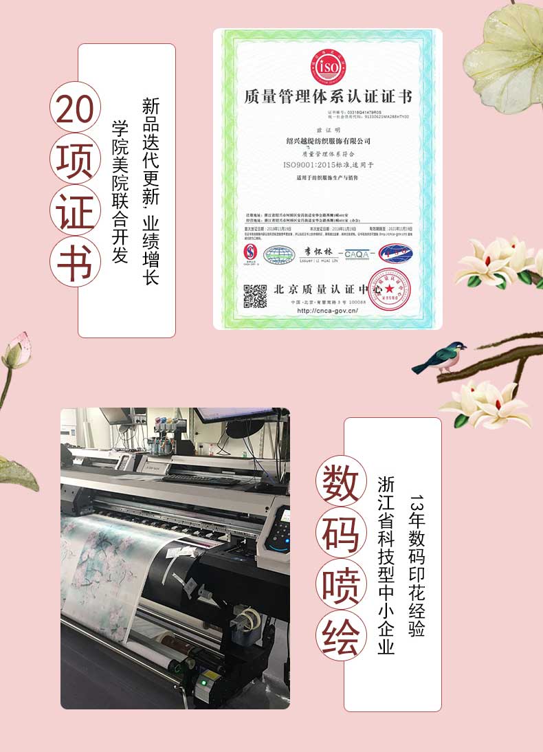 真絲絲巾廠家，真絲圍巾，真絲絲巾，圍巾品牌